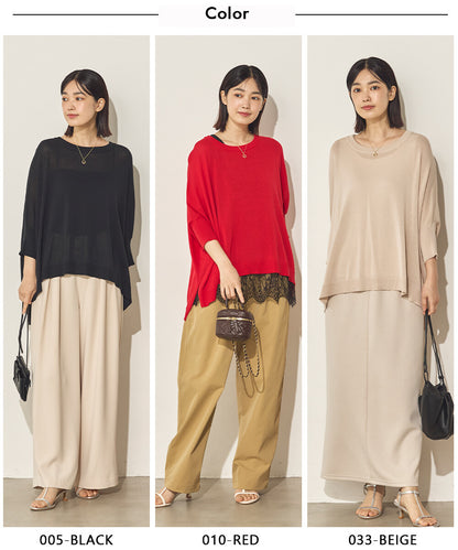 シルクタッチリヨセル混ポンチョニット[21186-5136]
