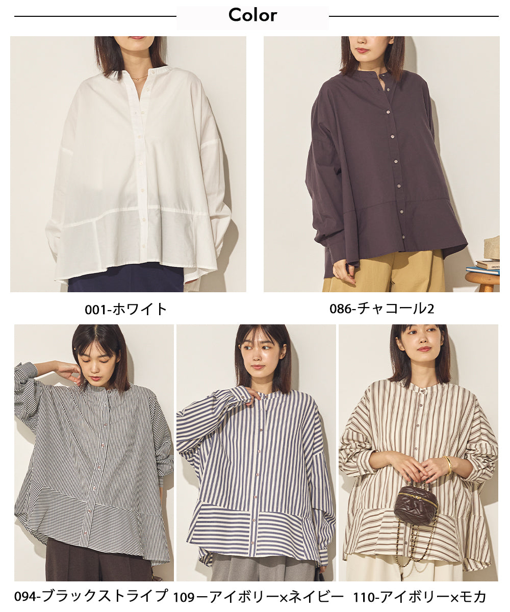 製品洗いブロード裾フレアヘム長袖シャツ[31200-4136]