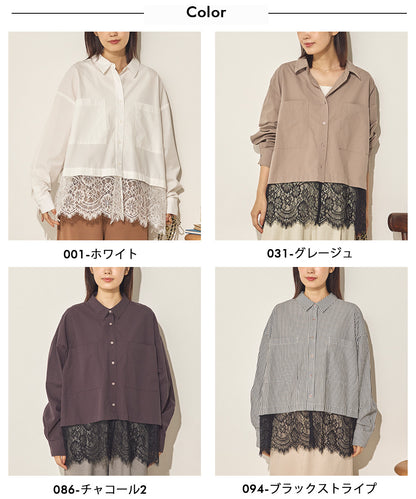 製品洗いブロード裾レース長袖シャツ[31202-4136]