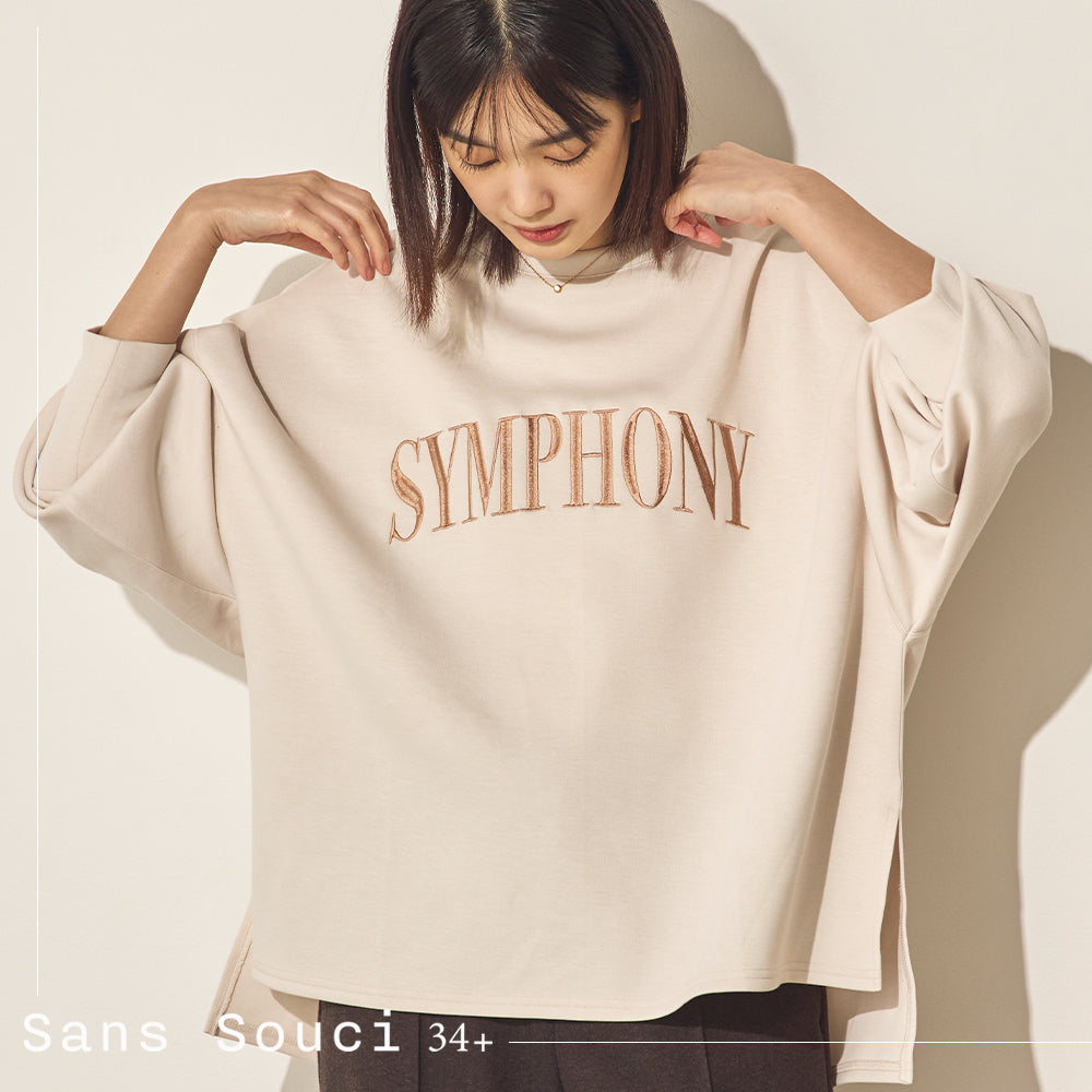 NEW ARRIVALS – Page 2 – Sans Souci 34＋