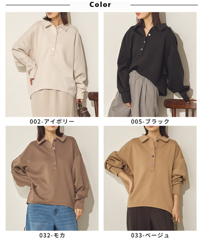 ソフトダンボールワイドポロプルオーバー[31203-6136]