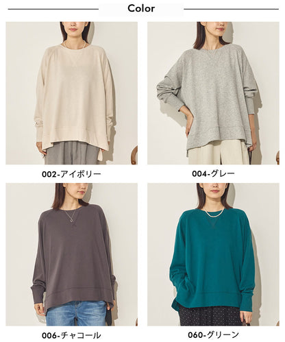 甘編み裏毛ワイドボックスプルオーバー[31221-6136]