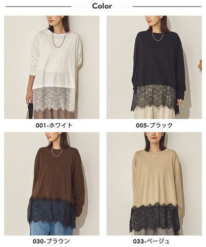 コットン裾レースプルオーバー[31227-6136]