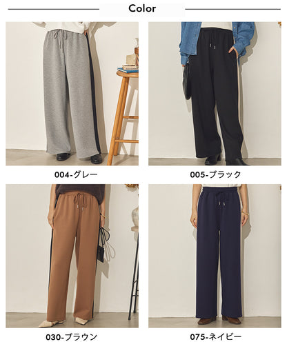 ダンボールニットサイドラインパンツ[31230-1136]