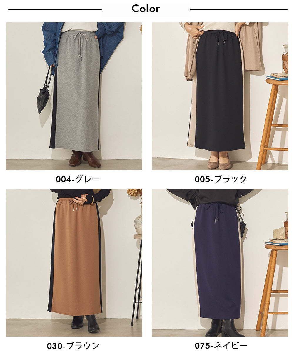 ダンボールニットサイドラインスカート[31231-2136]