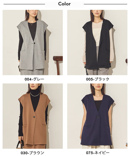 ダンボールニットノーカラージレ[31233-6136]
