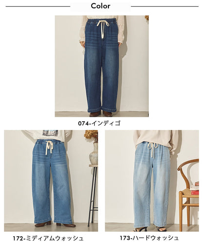 12オンスストレッチデニムワイドイージーパンツ[31237-1136]