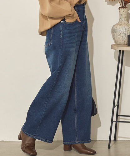 12オンスストレッチデニムワイドコクーンパンツ[31238-1136]