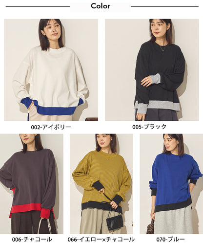 リブ配色プルオーバー[31240-6136]