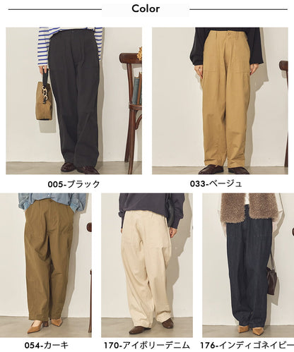 ダンプ＆デニムバレルカーゴパンツ[31248-1126]