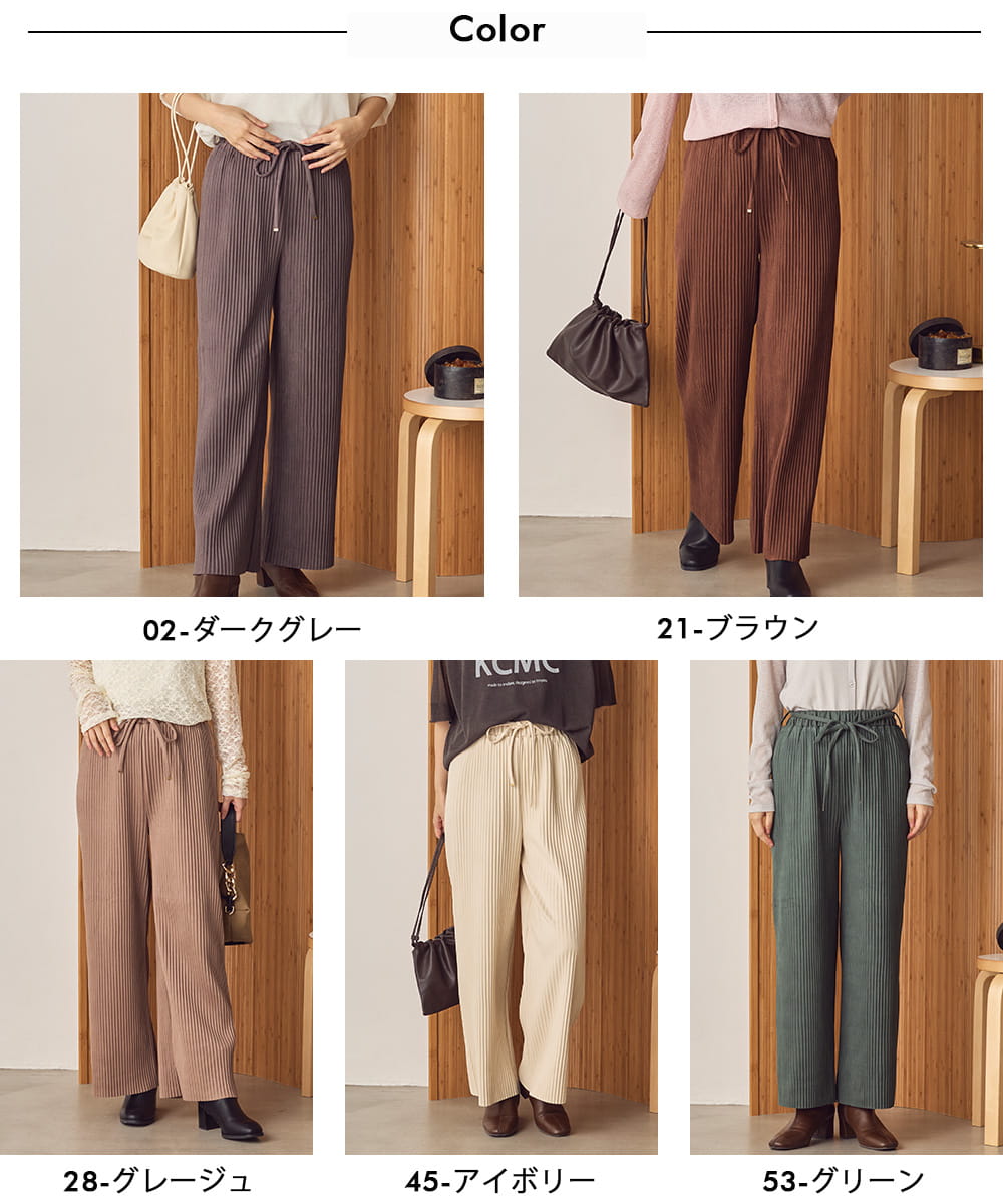 【Petit Fleur】ポンチスエード細プリーツパンツ[85306004]