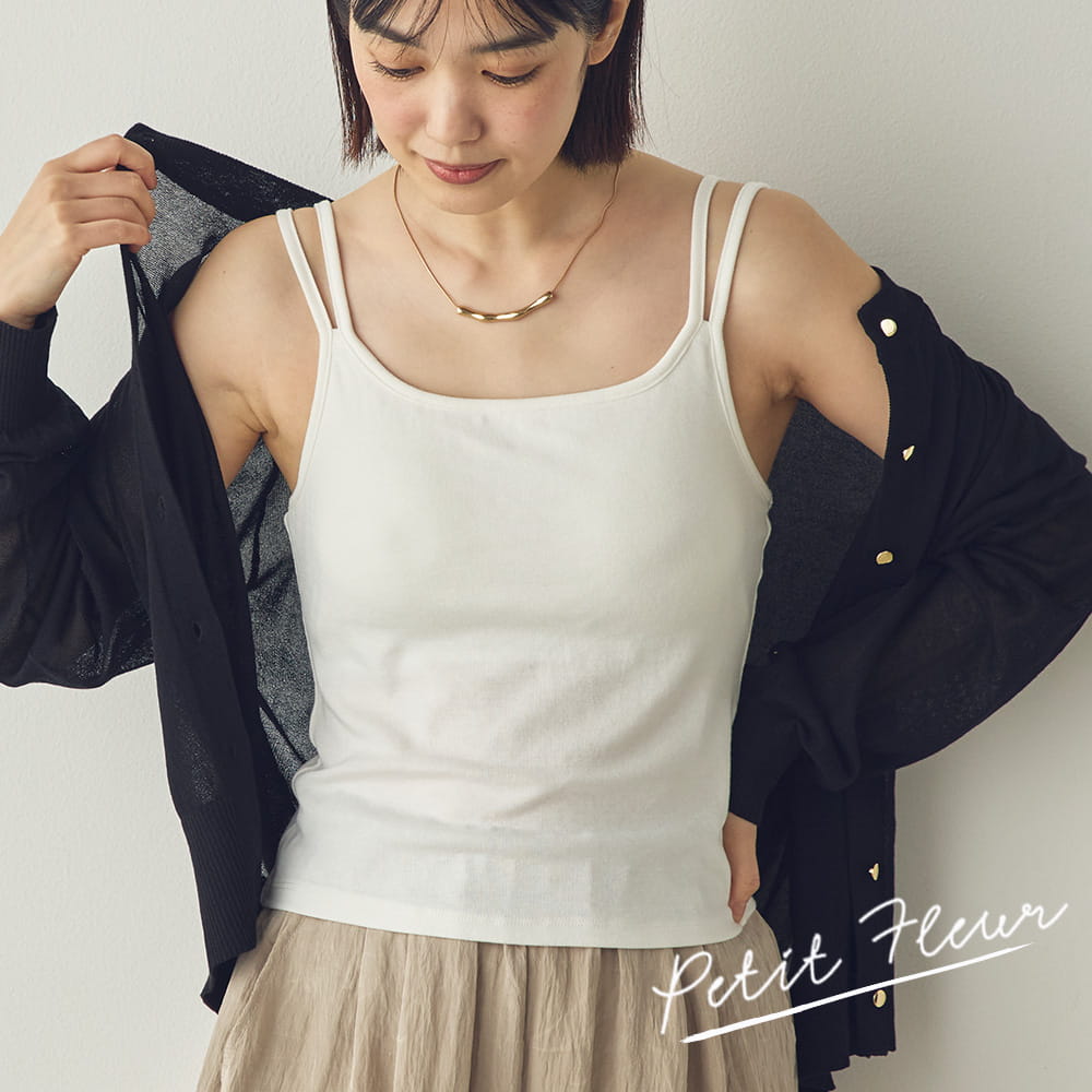 【Petit Fleur】接触冷感・吸水速乾 カップ付きダブルストラップキャミソール[86101016]