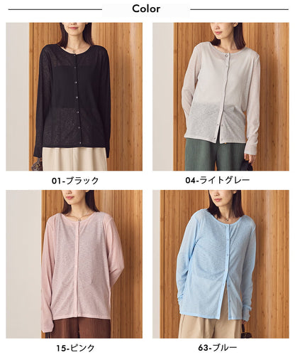 【Petit Fleur】長袖クルーネックカーディガン[86201033]