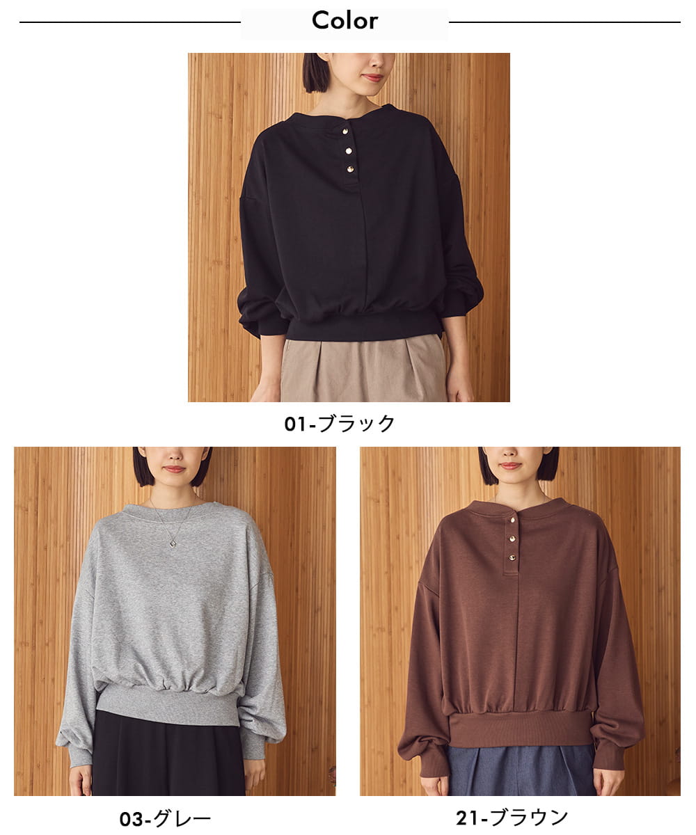 【Petit Fleur】2WAYプルオーバー[86301007]