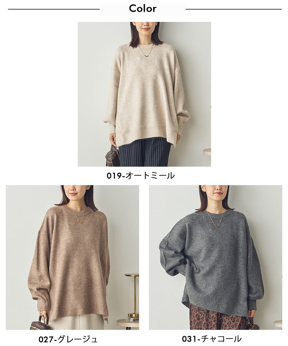 【Saltarse】ワイドシルエットパフスリーブニットトップス[DB-255099]