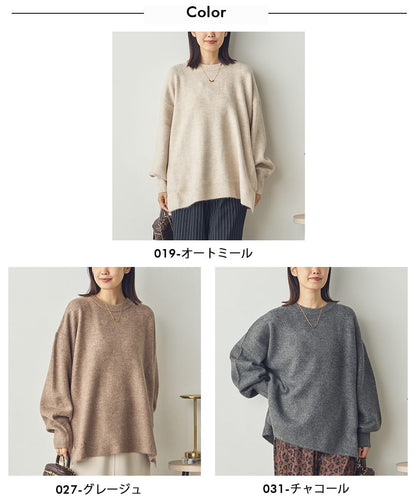 【Saltarse】ワイドシルエットパフスリーブニットトップス[DB-255099]