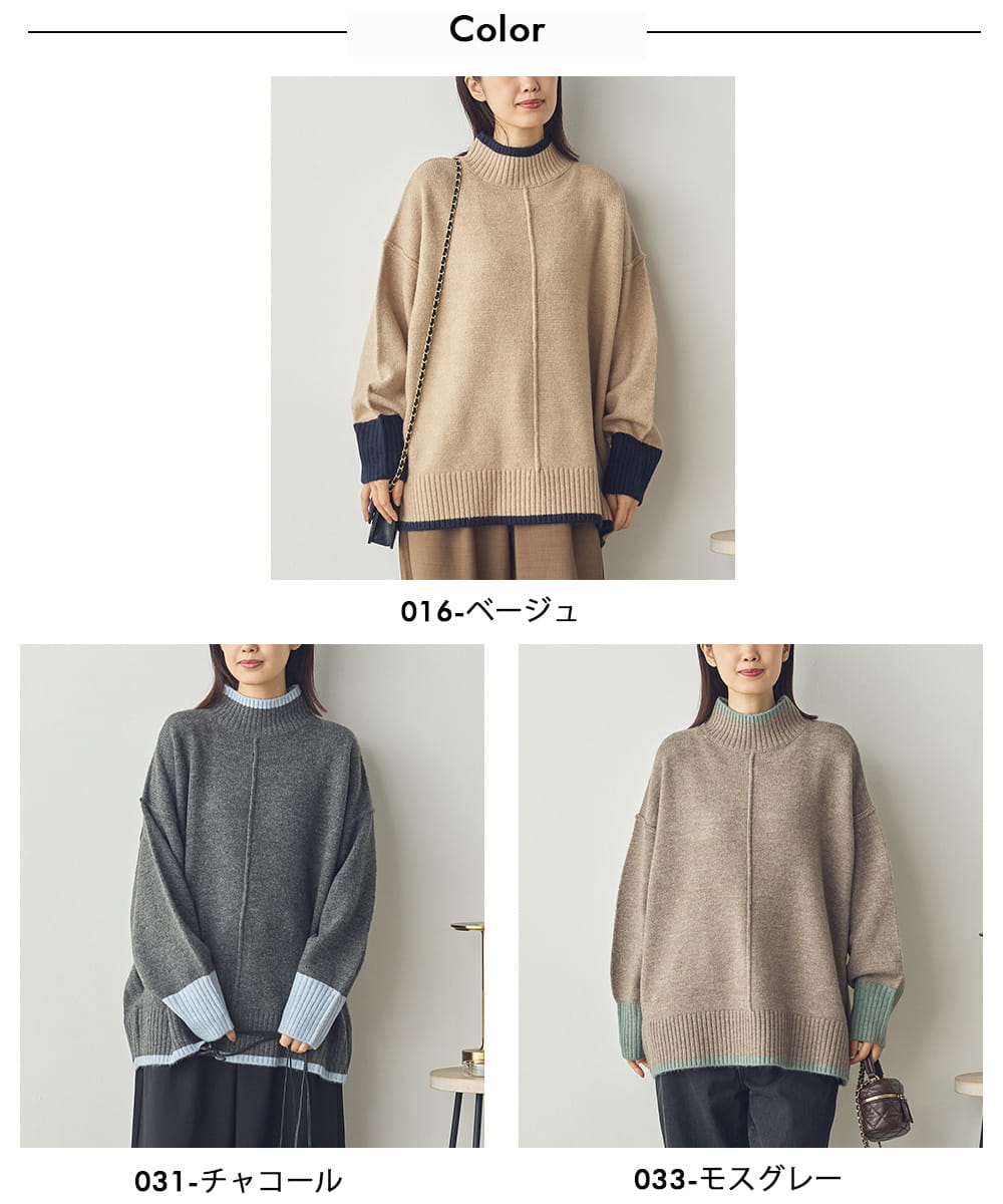 【Saltarse】配色ハイネックニットトップス[DB-255102]