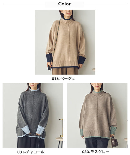 【Saltarse】配色ハイネックニットトップス[DB-255102]