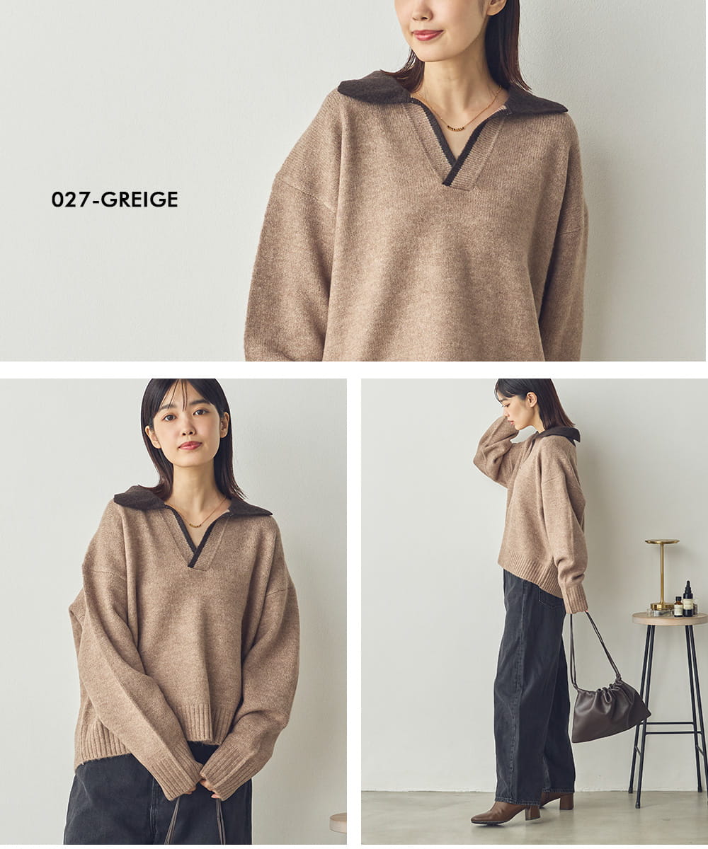 【Saltarse】配色ポロ襟スキッパーニットトップス[DB-26209]