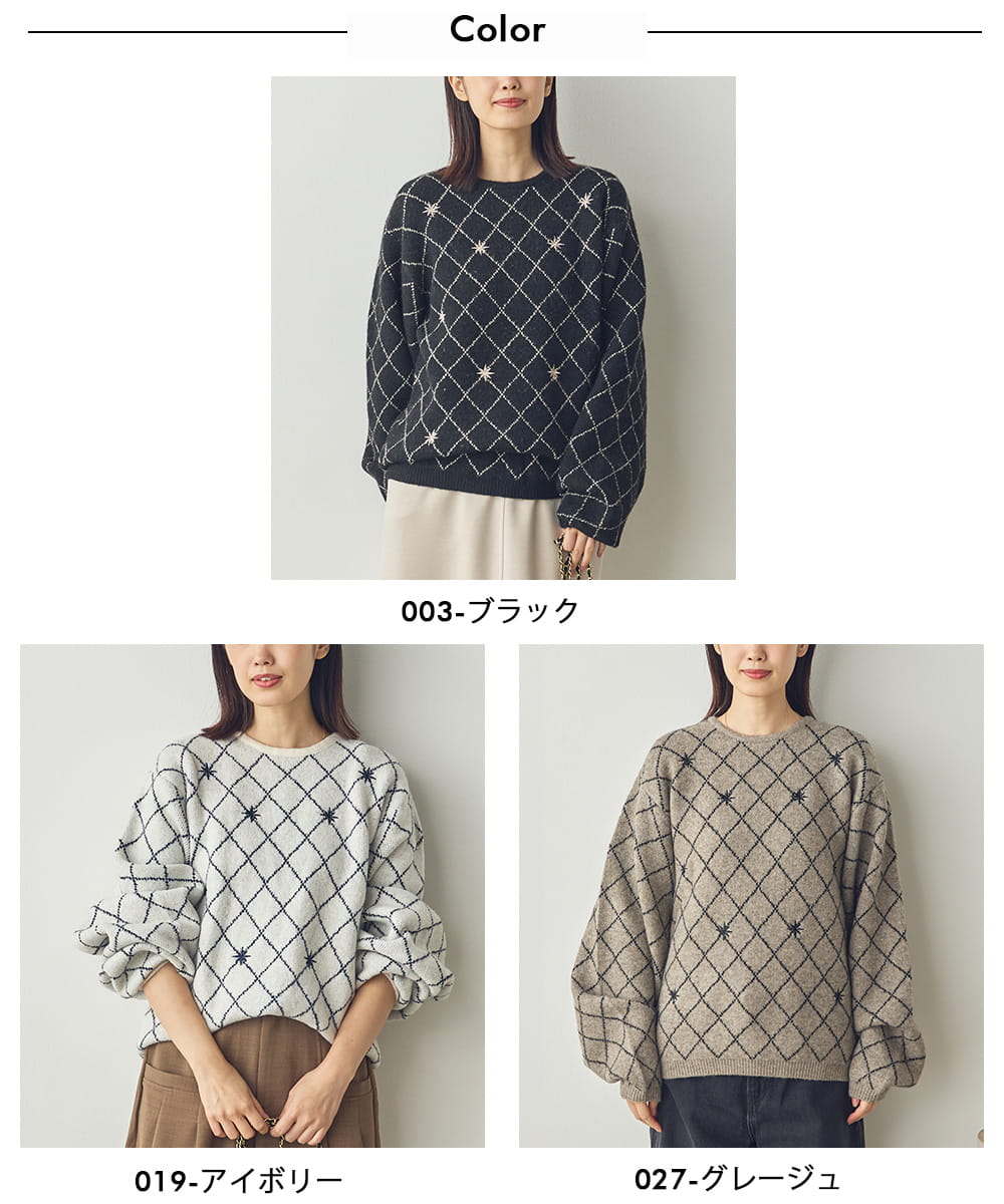 【Saltarse】刺繍ダイアチェックニットプルオーバー[Z-80003]